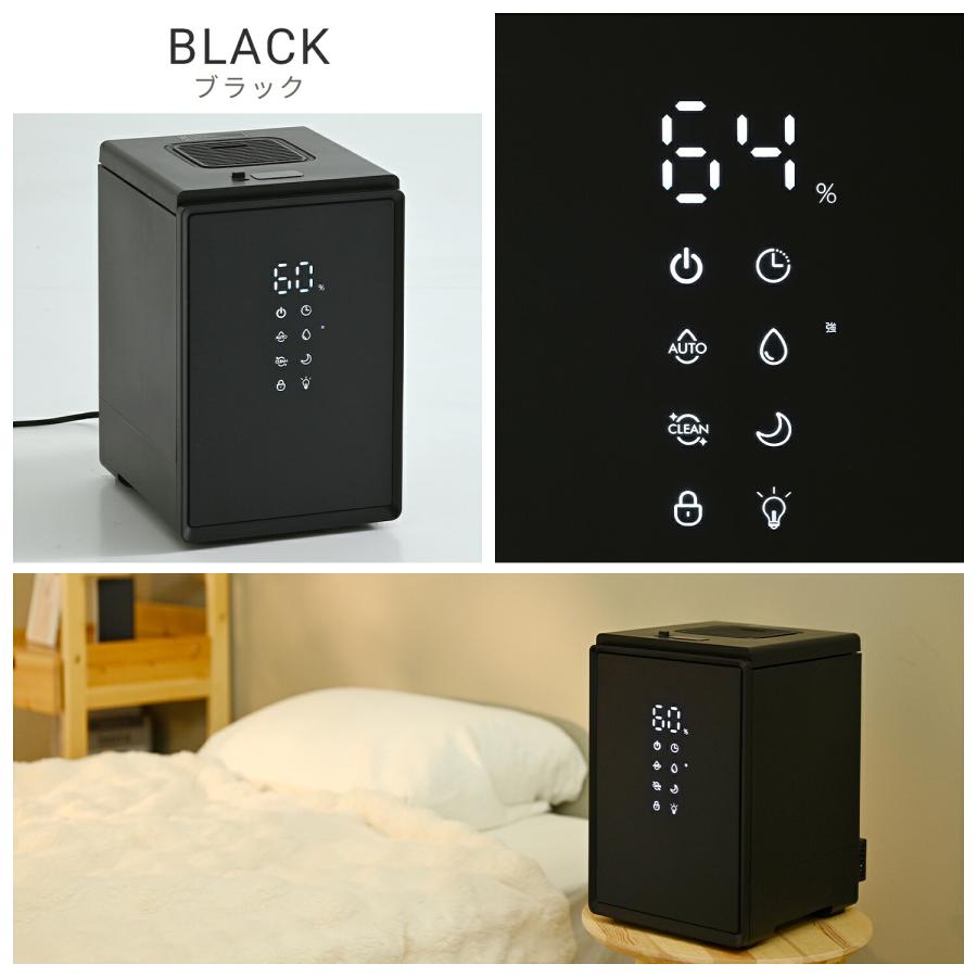 ⭐︎新品未開封⭐︎ YAMAZEN スチーム加湿器 ブラック　黒　BEAR-S34 山善（YAMAZEN） 加湿器 スチーム式 キューブ型スチーム式加湿器 3.4L