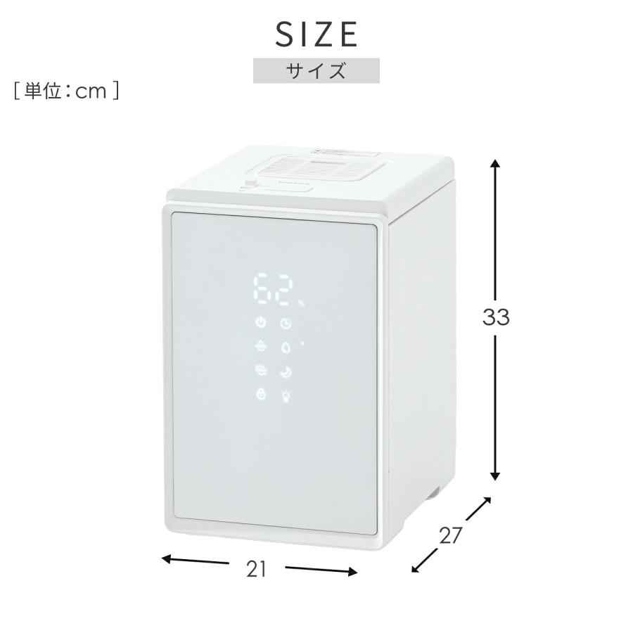 山善（YAMAZEN） 加湿器 スチーム式 キューブ型スチーム式加湿器 3.4L