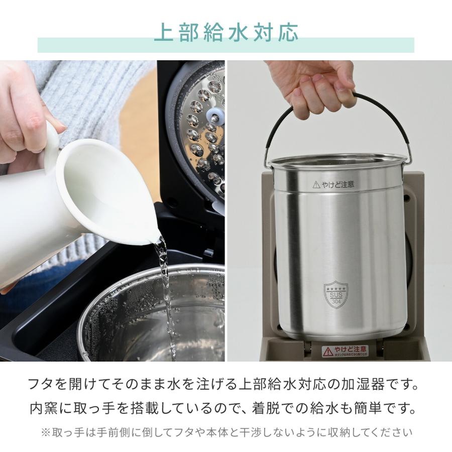 山善（YAMAZEN） 加湿器 スチーム式 キューブ型スチーム式加湿器 3.4L