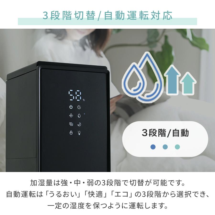山善（YAMAZEN） 加湿器 スチーム式 キューブ型スチーム式加湿器 3.4L