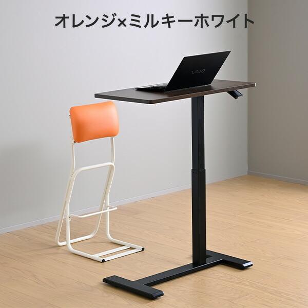スタンディングチェア ルネセイコウ テンポラリーチェアZ スタンディングチェア 立ち仕事