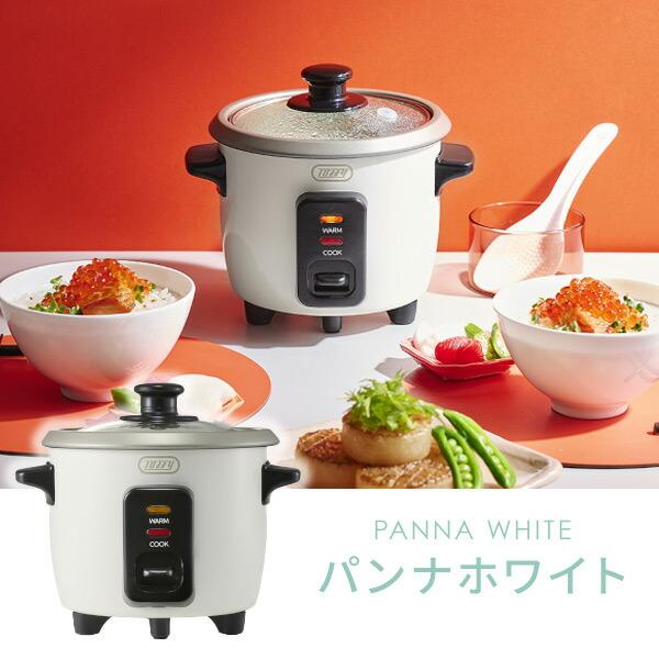 Toffy 炊飯器 一人暮らし用 1合炊き 1.5合炊き炊飯器 ミニ炊飯器 0.5合