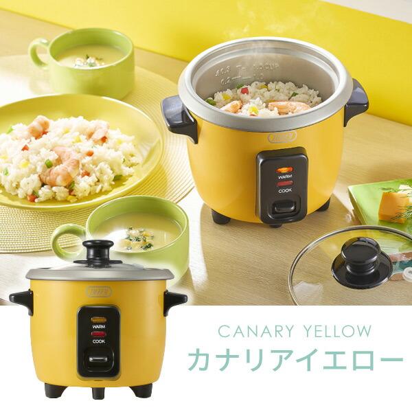 Toffy 炊飯器 一人暮らし用 1合炊き 1.5合炊き炊飯器 ミニ炊飯器 0.5合