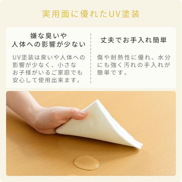 山善（YAMAZEN） こたつ こたつテーブル こたつセット 長方形 丸型