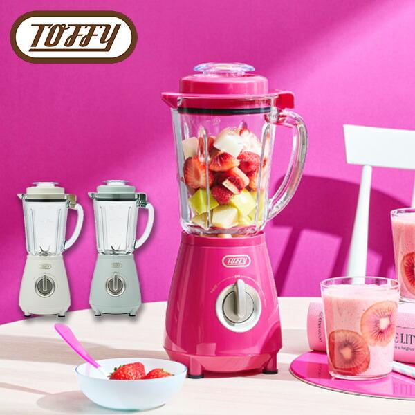 ミキサー ブレンダー ジューサー 小型 氷対応 耐熱ガラスブレンダー 600ｍL スムージー スープ ソース Toffy K-HBD2-PAW/-SML/-CPK