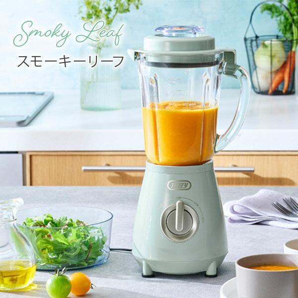 Toffy ミキサー ブレンダー ジューサー 小型 氷対応 耐熱ガラス