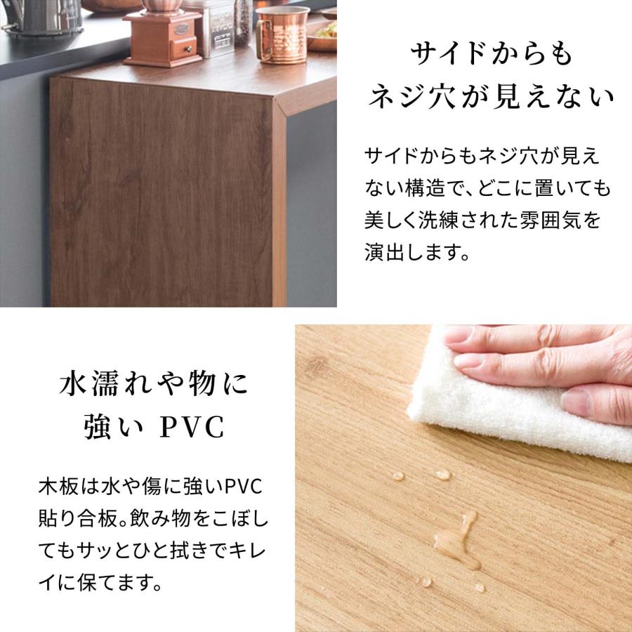 宮武製作所 シンプル カウンターテーブル 幅120 奥行40 高さ90cm
