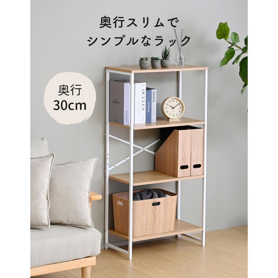 山善（YAMAZEN） ラック 棚 4段 幅59.8 シェルフ オープンラック