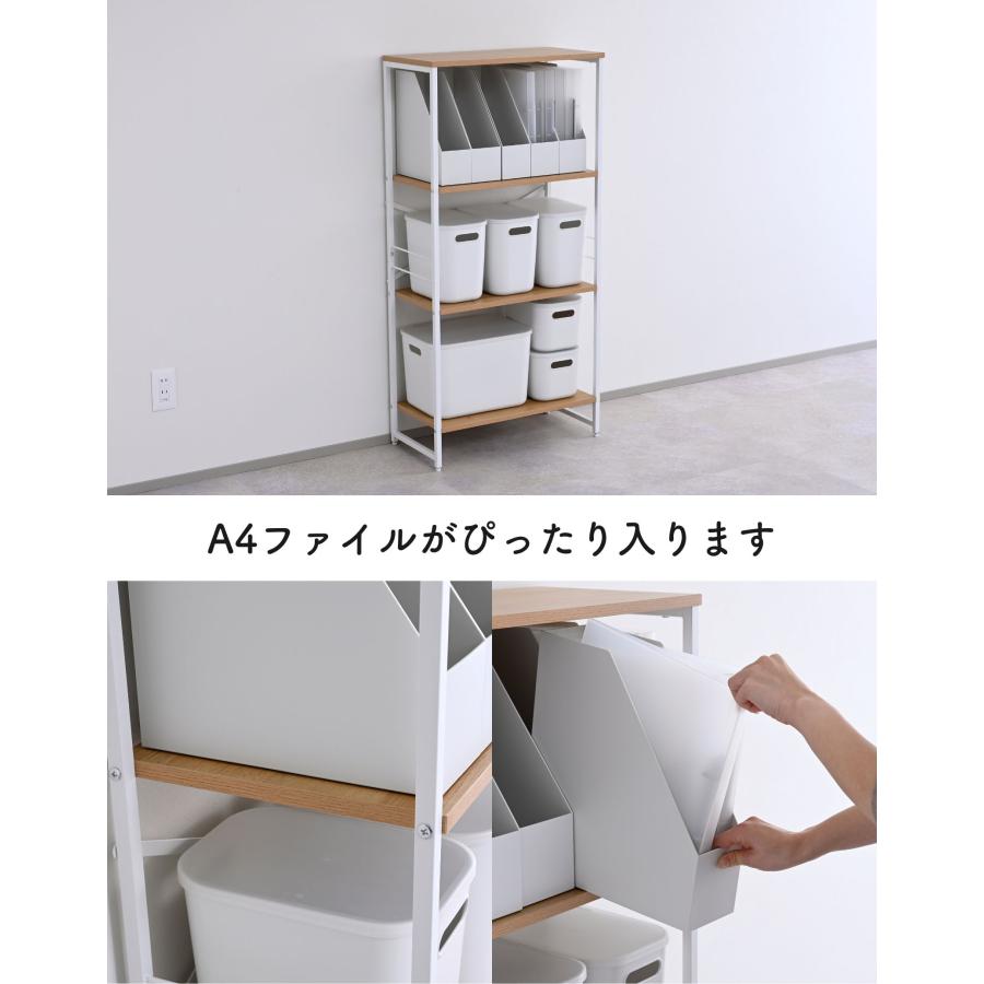 山善（YAMAZEN） ラック 棚 4段 幅59.8 シェルフ オープンラック