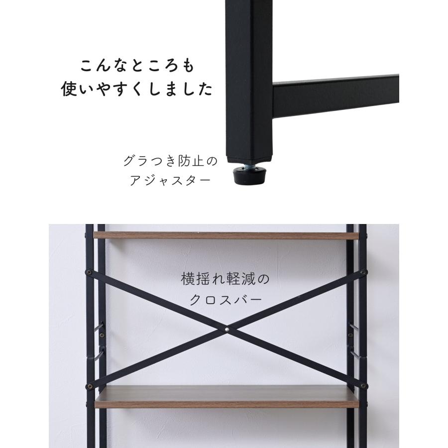 山善（YAMAZEN） ラック 棚 4段 幅59.8 シェルフ オープンラック