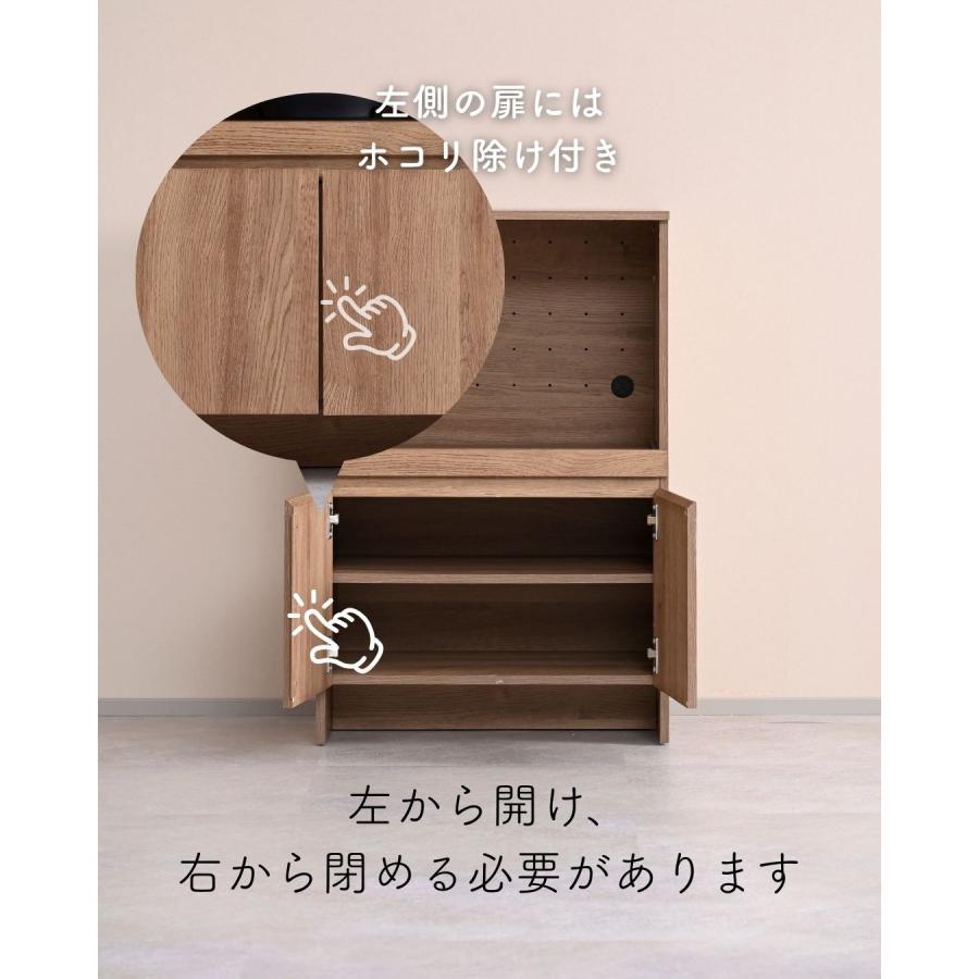 山善（YAMAZEN） キッチンカウンター キッチンラック レンジ台 レンジ