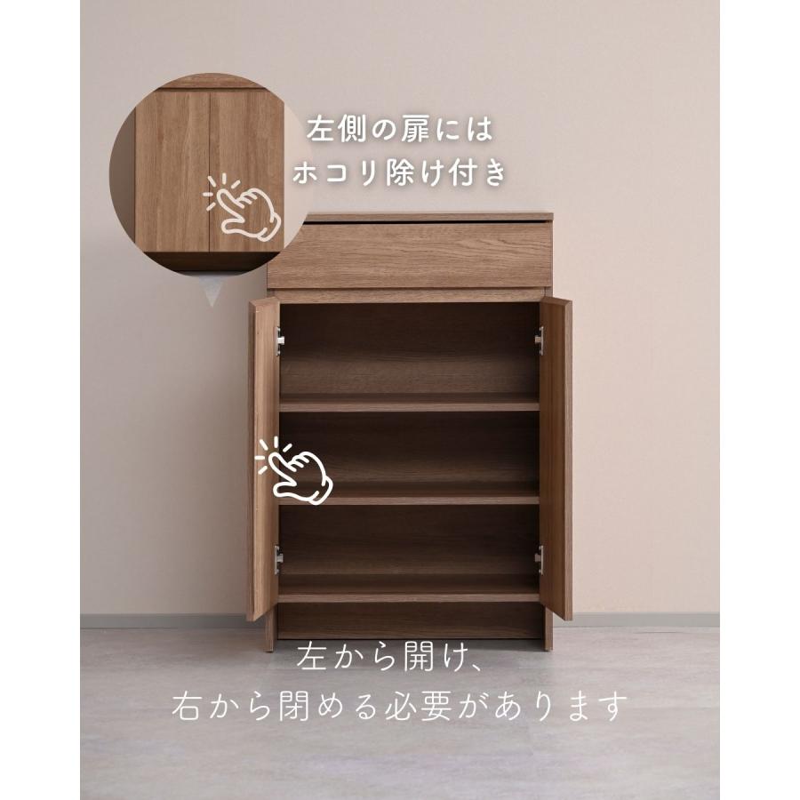 山善（YAMAZEN） キッチンカウンター キッチンラック ゴミ箱上ラック