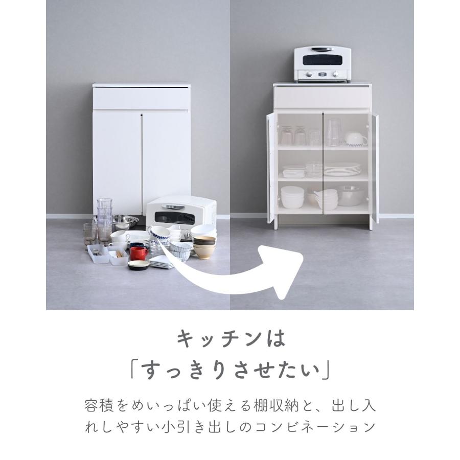 山善（YAMAZEN） キッチンカウンター キッチンラック ゴミ箱上ラック