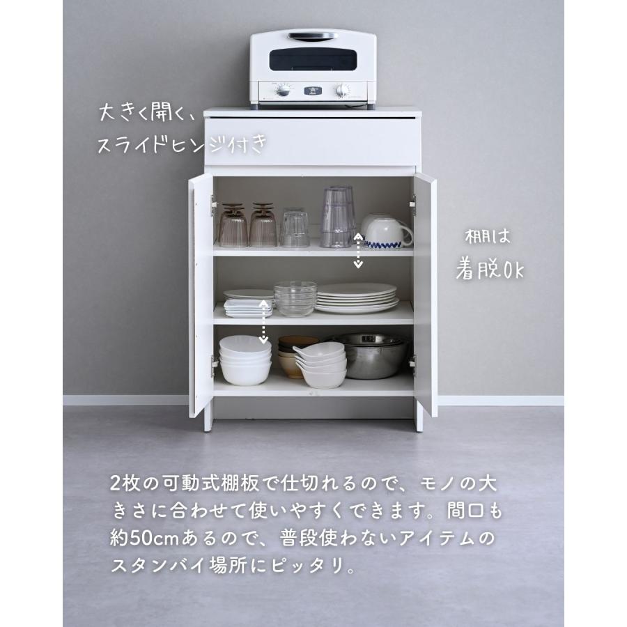山善（YAMAZEN） キッチンカウンター キッチンラック ゴミ箱上ラック