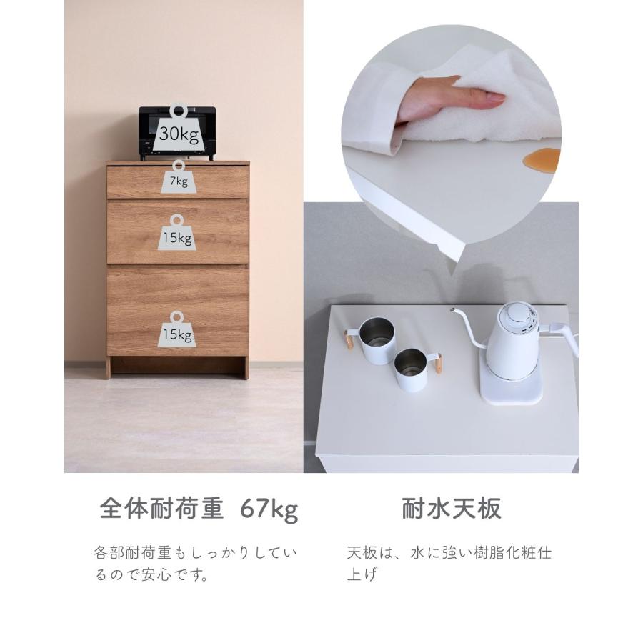 山善（YAMAZEN） キッチンカウンター キッチンラック ゴミ箱上ラック