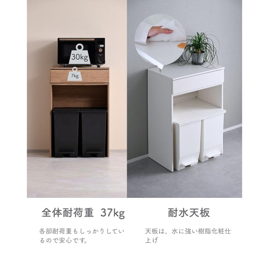 山善（YAMAZEN） キッチンカウンター キッチンラック ゴミ箱上ラック