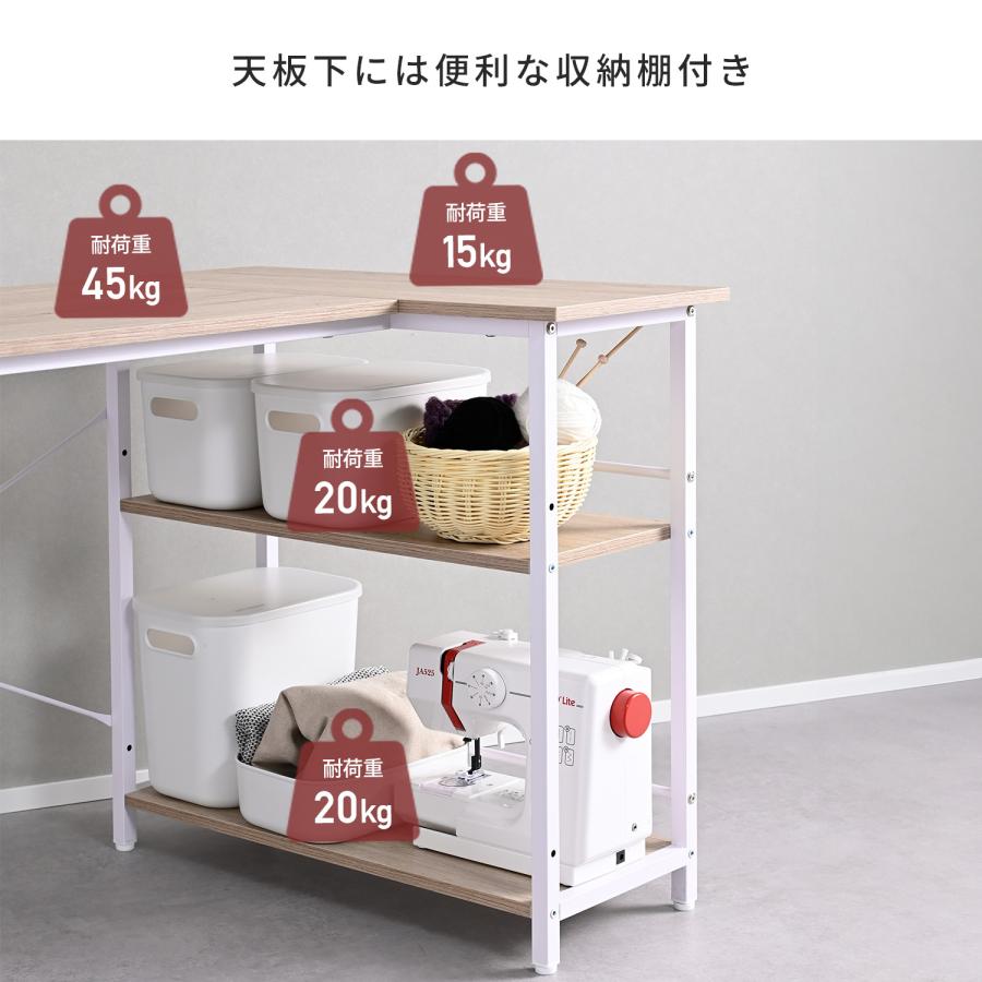 ▶デスク システムデスク 棚付き 幅120.5cm 札幌 西野店 小島工芸 デスク上棚「JD 120タイプ」幅120cm 全4色 デスク「JD