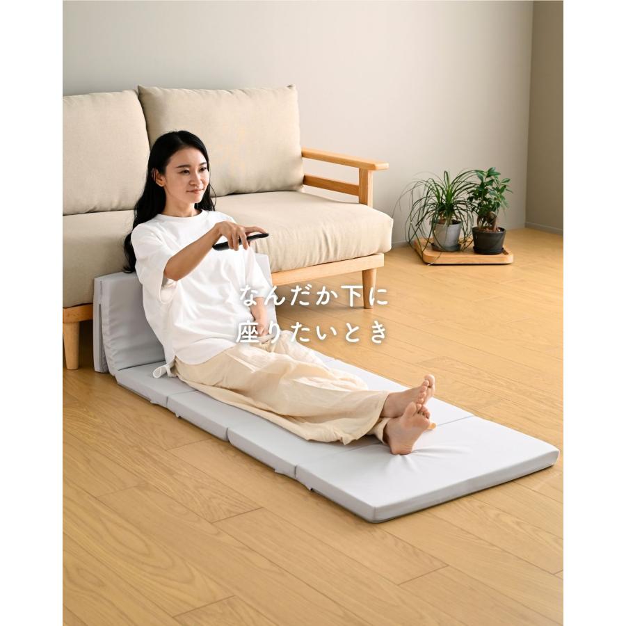 山善（YAMAZEN） ごろ寝 マットレス 6つ折り かため 軽量 高反発 厚さ