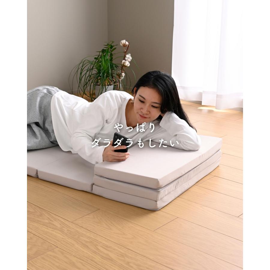 山善（YAMAZEN） ごろ寝 マットレス 6つ折り かため 軽量 高反発 厚さ