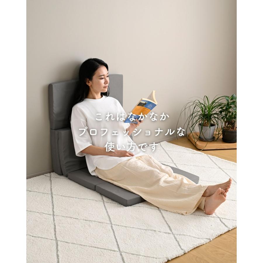 山善（YAMAZEN） ごろ寝 マットレス 6つ折り かため 軽量 高反発 厚さ