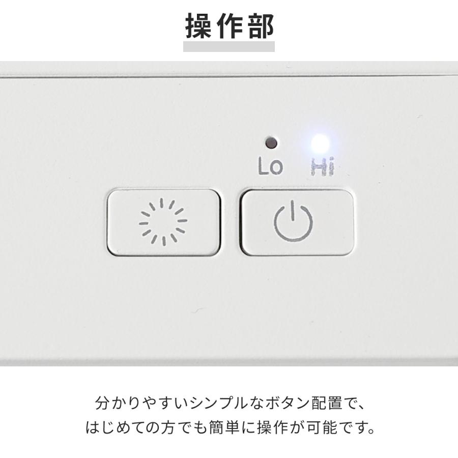 山善（YAMAZEN） 除湿機 小型 ペルチェ式 除湿器 250mL/日 タンク容量