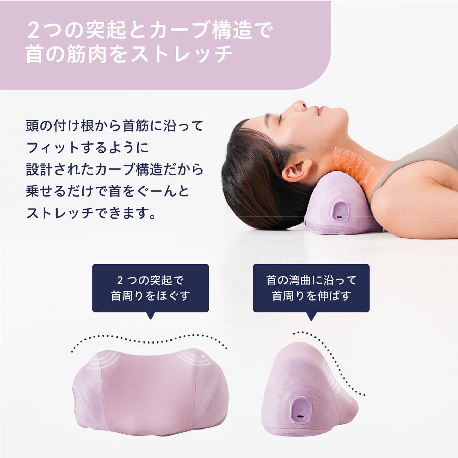 ALINCO（アルインコ） 首のびホットピロー ぽかぽかヒーター 洗える