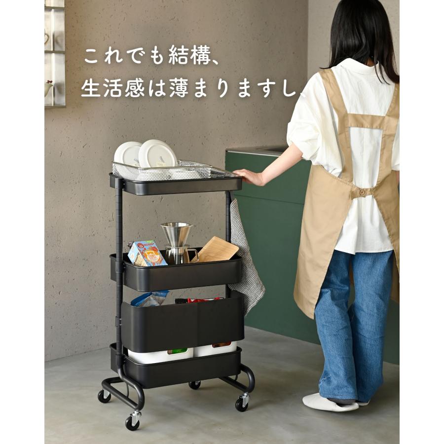 山善（YAMAZEN） 隠せる扉 バスケットトローリー 専用 両開き 1組