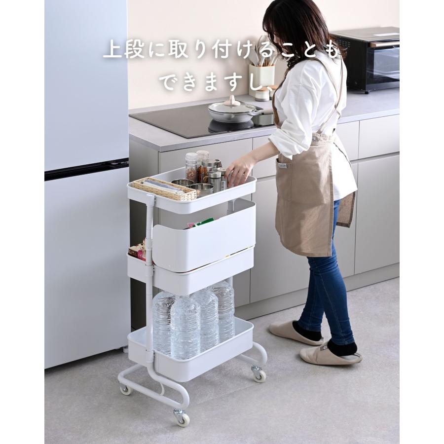 山善（YAMAZEN） 隠せる扉 バスケットトローリー 専用 両開き 1組