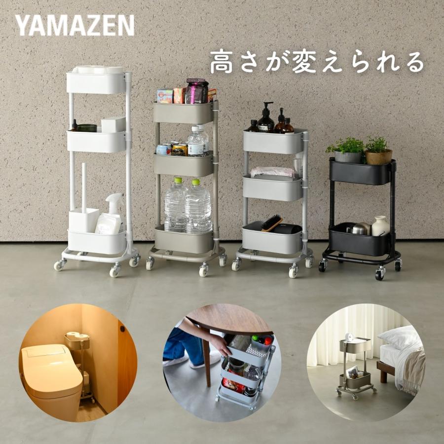 JAJAN ステンレストップトローリー キャスター付き 5段キッチンワゴン 山善（YAMAZEN） ワゴン キッチンワゴン コンパクト キャスター付き