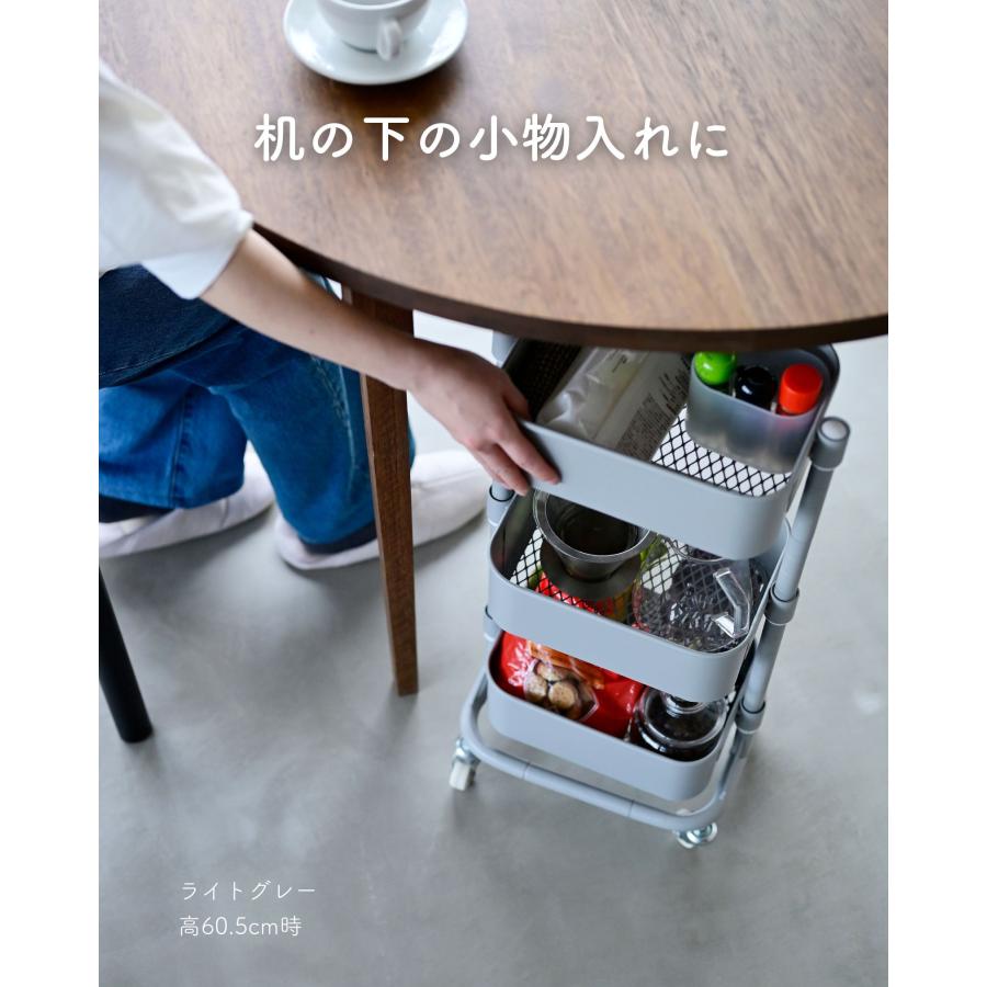 山善（YAMAZEN） ワゴン キッチンワゴン コンパクト キャスター付き