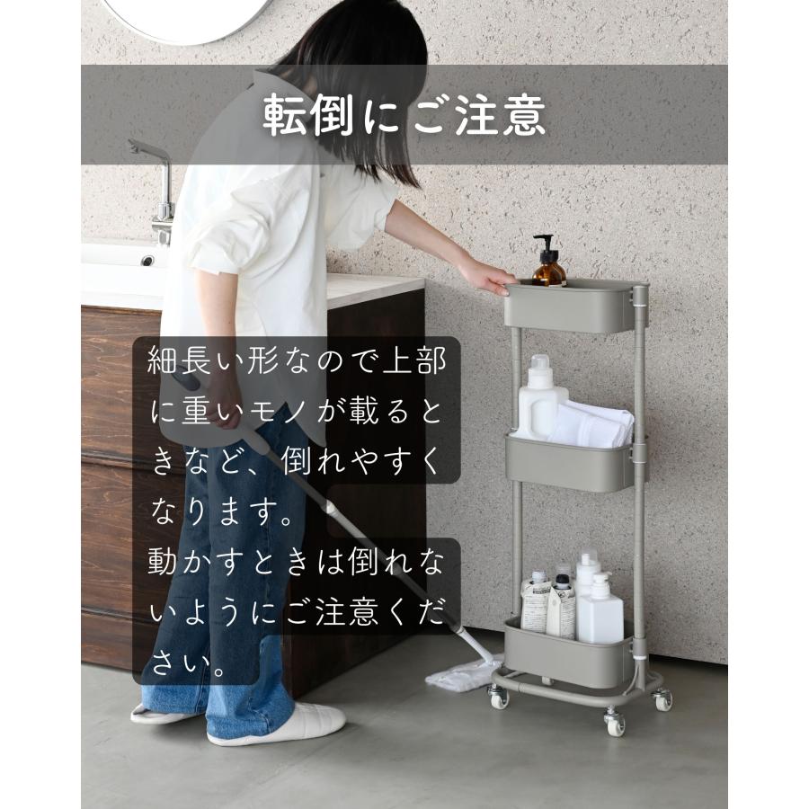 山善（YAMAZEN） ワゴン キッチンワゴン コンパクト キャスター付き