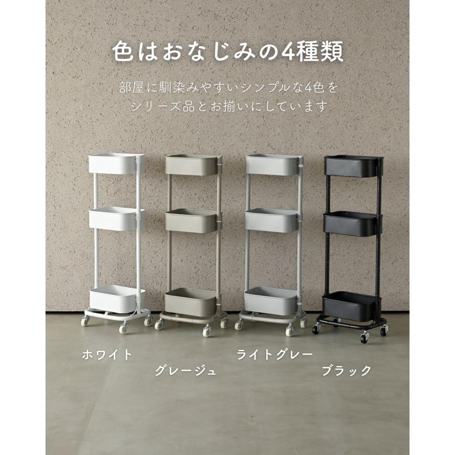山善（YAMAZEN） ワゴン キッチンワゴン コンパクト キャスター付き
