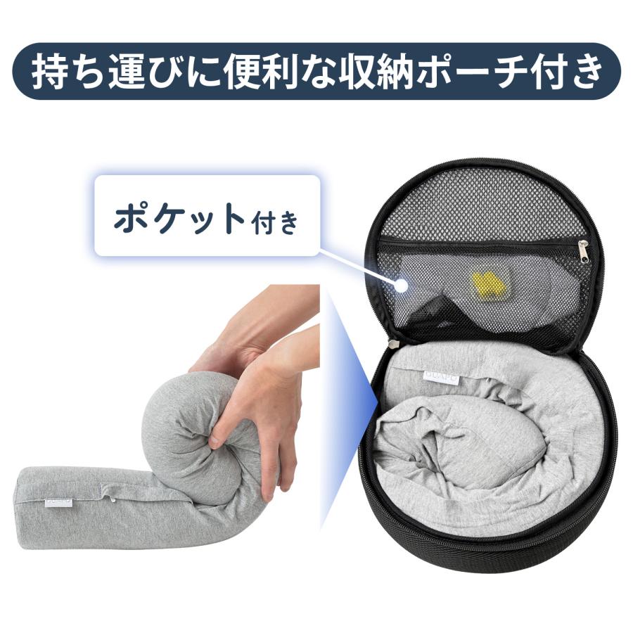 GUAPO ネックピロー 低反発 フレキシブル 綿100%カバー 昼寝枕 仮眠枕