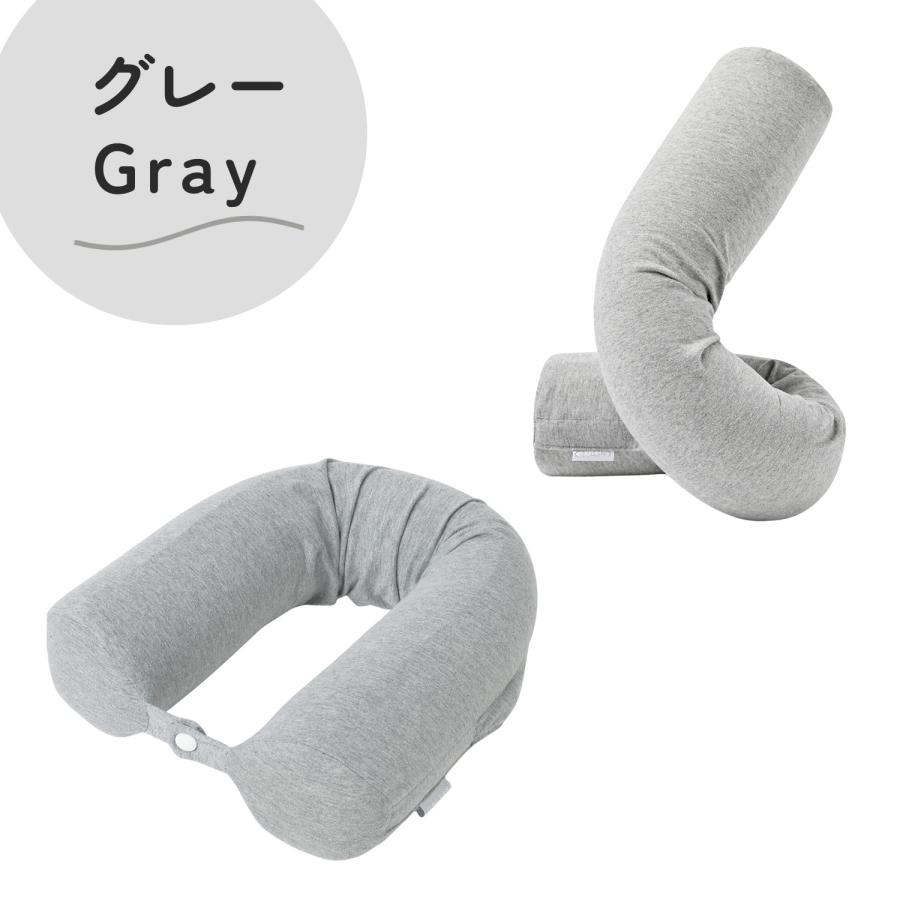 GUAPO ネックピロー 低反発 フレキシブル 綿100%カバー 昼寝枕 仮眠枕