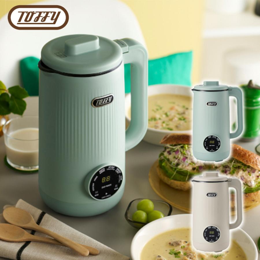 Toffy オートスープブレンダー スープメーカー 豆乳メーカー 0.6L 自動