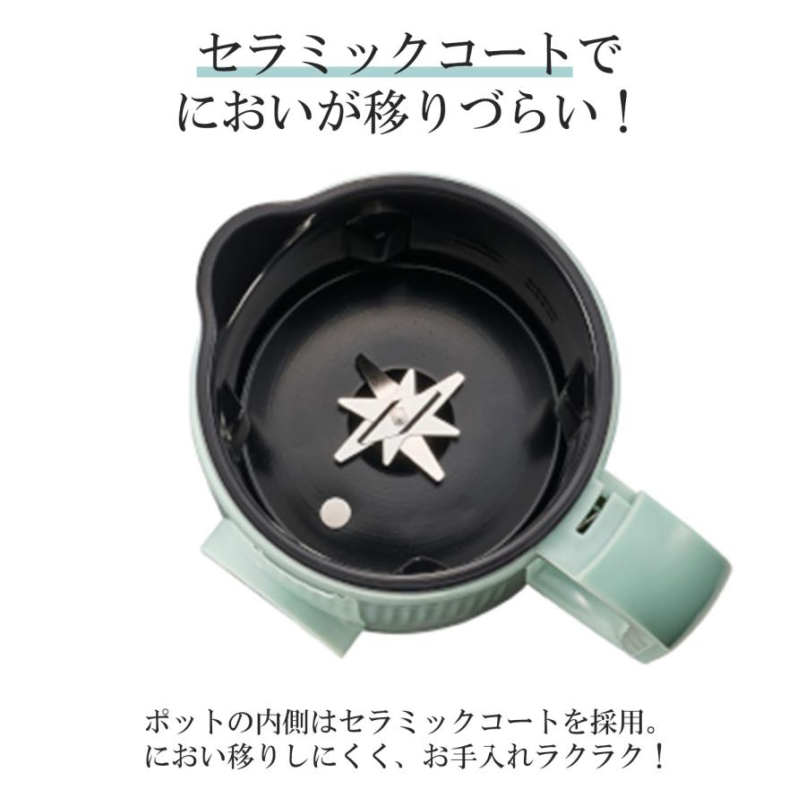 Toffy オートスープブレンダー スープメーカー 豆乳メーカー 0.6L 自動