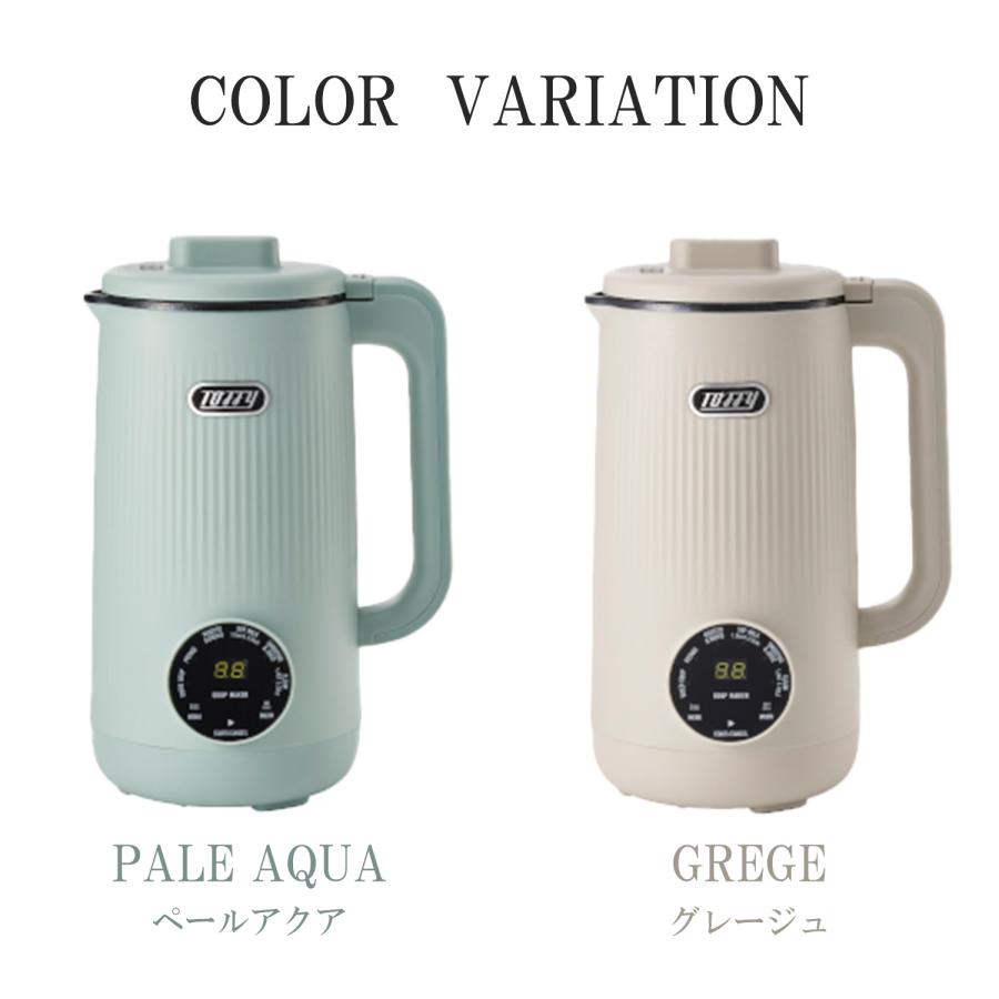Toffy オートスープブレンダー スープメーカー 豆乳メーカー 0.6L 自動