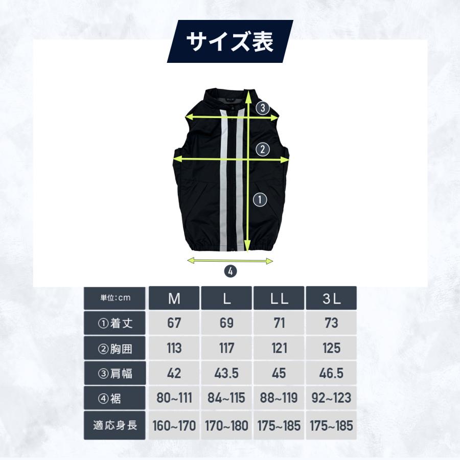 山善（YAMAZEN） 空調ウェア ファン付きウェア KAZEfit カゼフィット