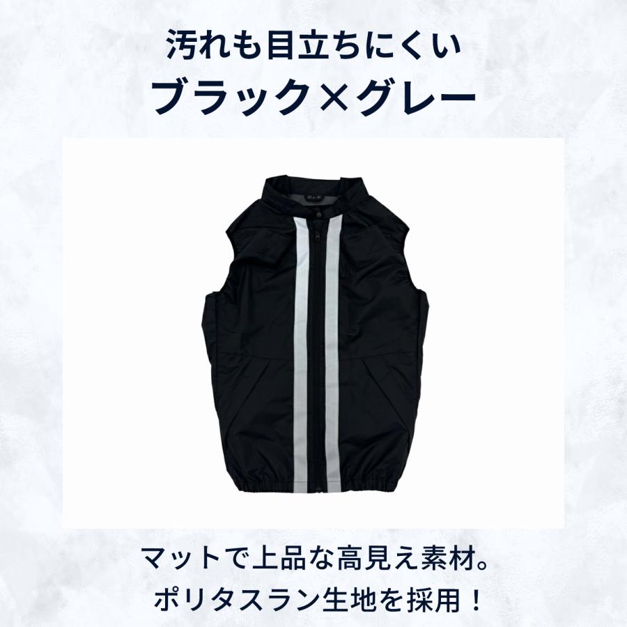 山善（YAMAZEN） 空調ウェア ファン付きウェア KAZEfit カゼフィット