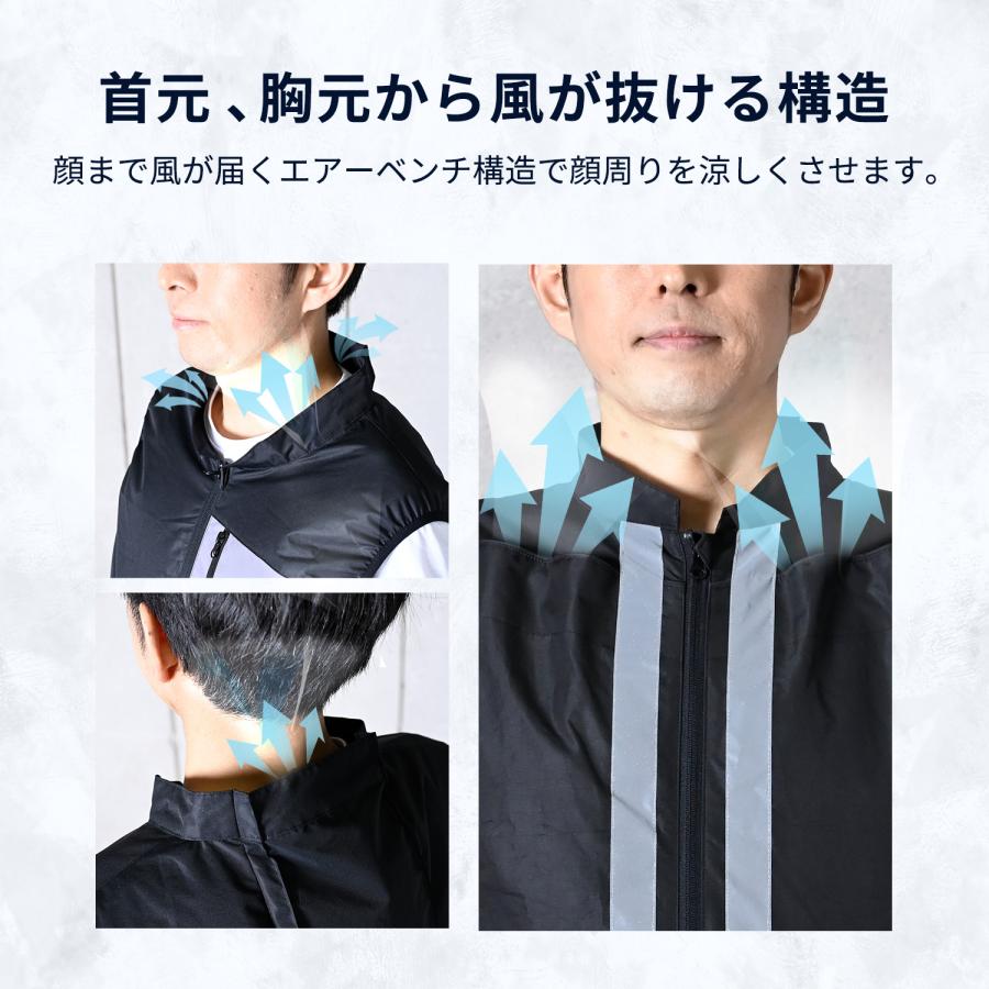 山善（YAMAZEN） 空調ウェア ファン付きウェア KAZEfit カゼフィット