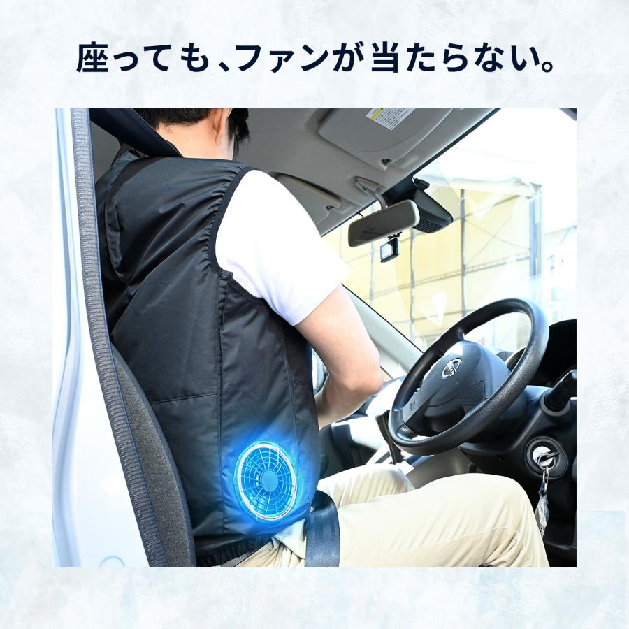 山善（YAMAZEN） 空調ウェア ファン付きウェア KAZEfit カゼフィット