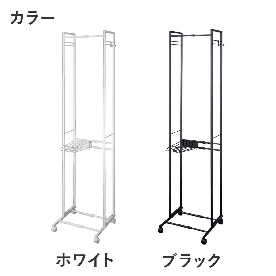 【fxs】ハンガーラックE Zハンガーラック 1段 強化タイプ〔ストエキオリジナル〕(ホワイト