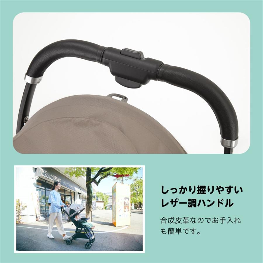Joie（ジョイー） ベビーカー エアスキップ ライト 軽量 (生後1か月