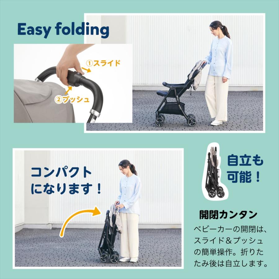 Joie（ジョイー） ベビーカー エアスキップ ライト 軽量 (生後1か月
