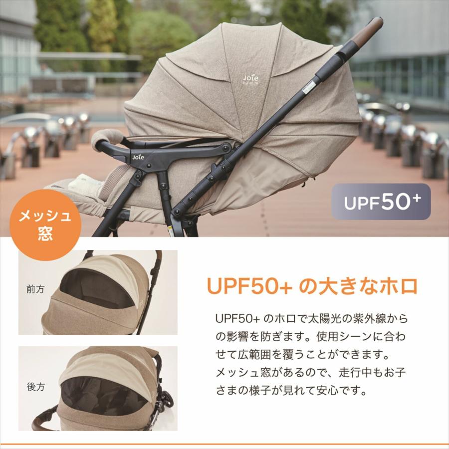 Joie ベビーカー  スマバギ4WD Joie ベビーカー スマバギ4WD（クロム）」について｜カトージの商品