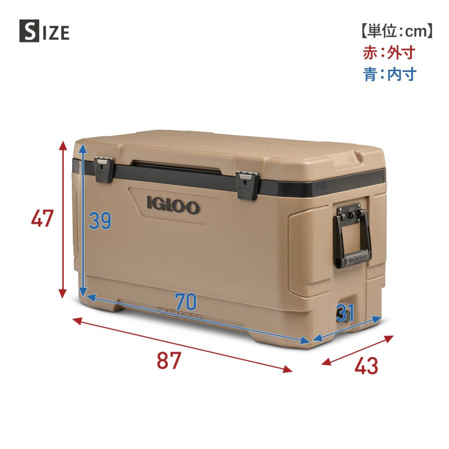 igloo（イグルー） クーラーボックス 大型 マックスコールド