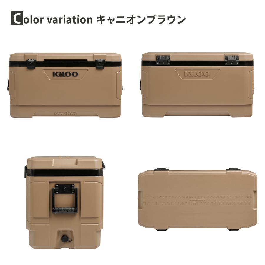igloo（イグルー） クーラーボックス 大型 マックスコールド