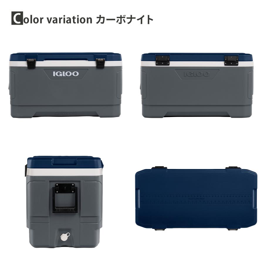 igloo（イグルー） クーラーボックス 大型 マックスコールド