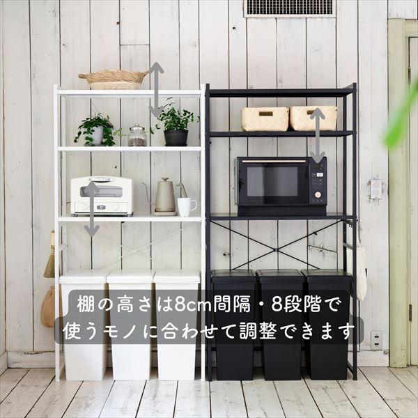 山善 レンジ台 ゴミ箱 収納 レンジボード 幅85 奥行41.5 高さ170 山善 レンジ台 ゴミ箱 収納 レンジボード 幅85 奥行41.5 高さ170