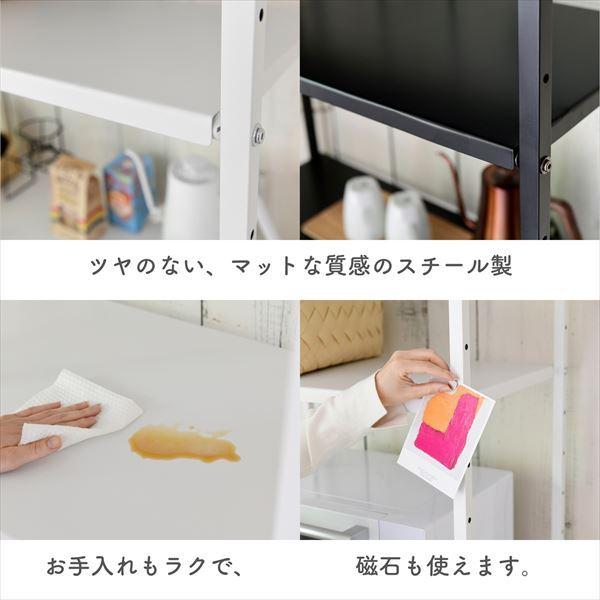 山善（YAMAZEN） レンジ台 ゴミ箱 収納 レンジボード 幅85 奥行41.5 高